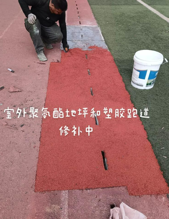 孟连球场地面翻新维修，核心是先诊断破损